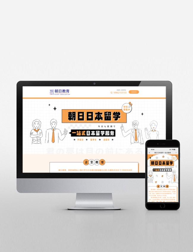 商城系統(tǒng)開(kāi)發(fā)