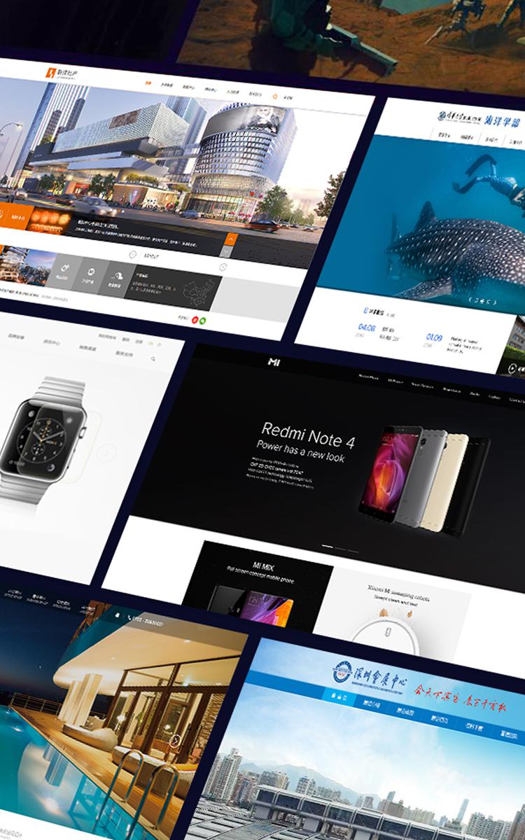 權(quán)宿服務(wù)的客戶(hù)