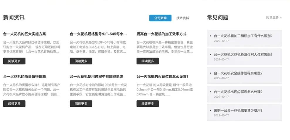 1682228810137473.jpg 640 (1).jpg