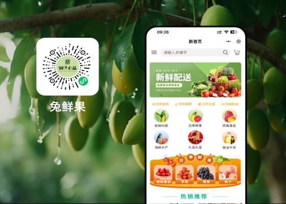 1729669572595818.jpg 20240730103516.jpg