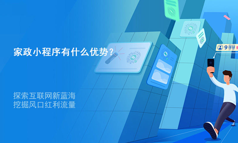 88954952.jpg 益眾發(fā)文章配圖-恢復(fù)的.jpg